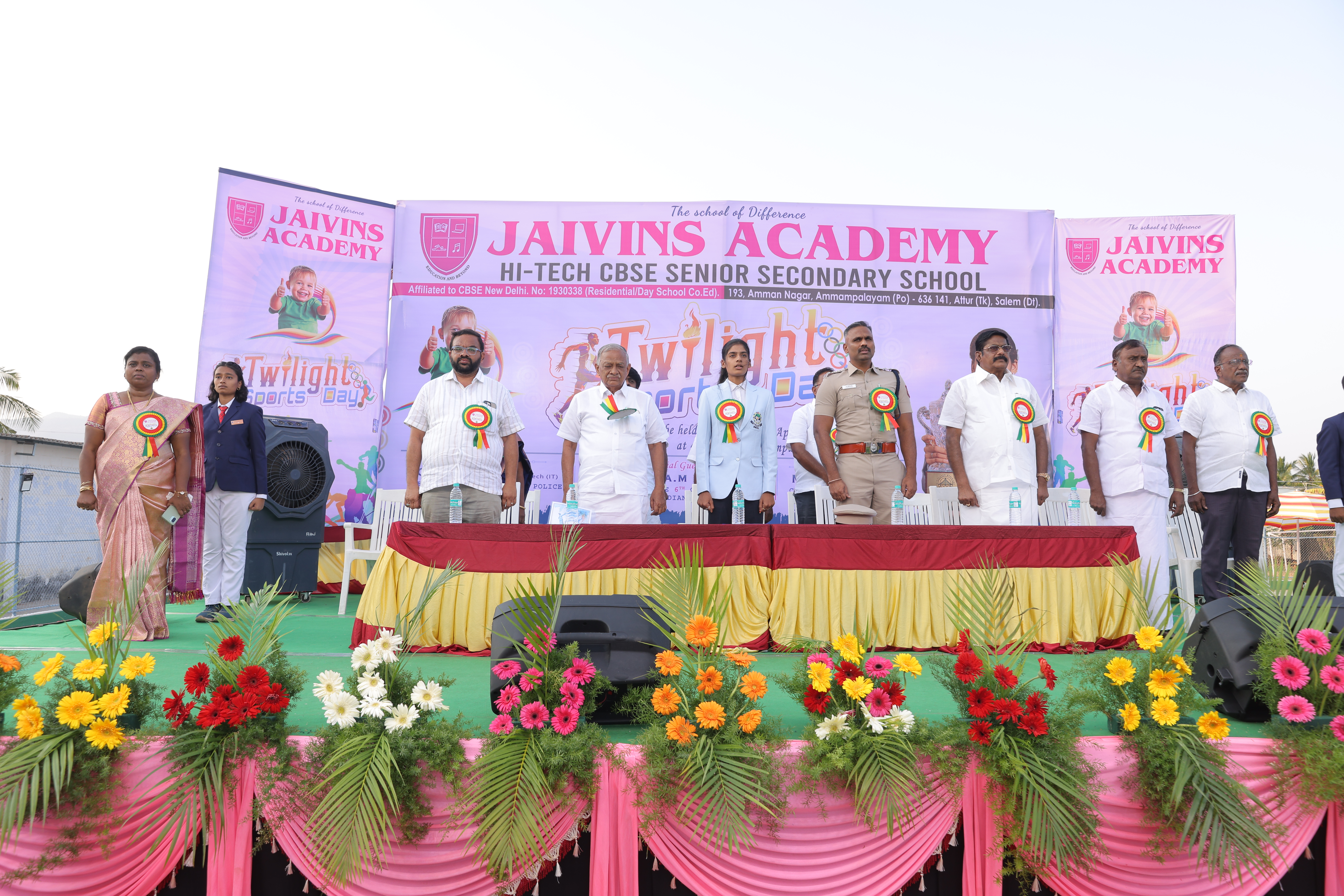 Sports Day 2026 - Featured